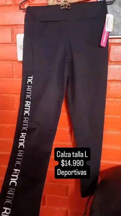 Calzas deportivas negras con ventilación - miniatura 2
