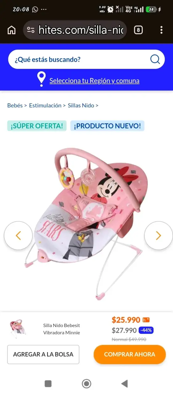 Gimnasio de Actividades Bebesit Pink Flower Park - 2