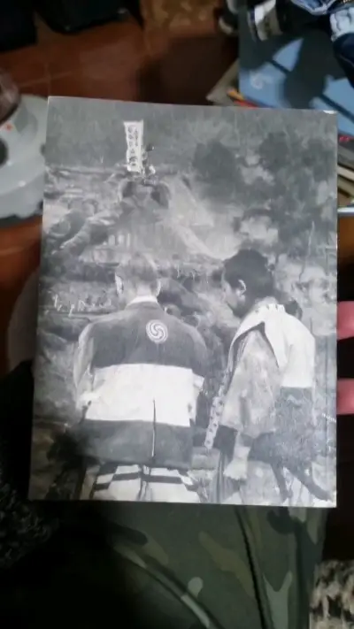 Libro Seven Samurai edición especial - miniatura 2