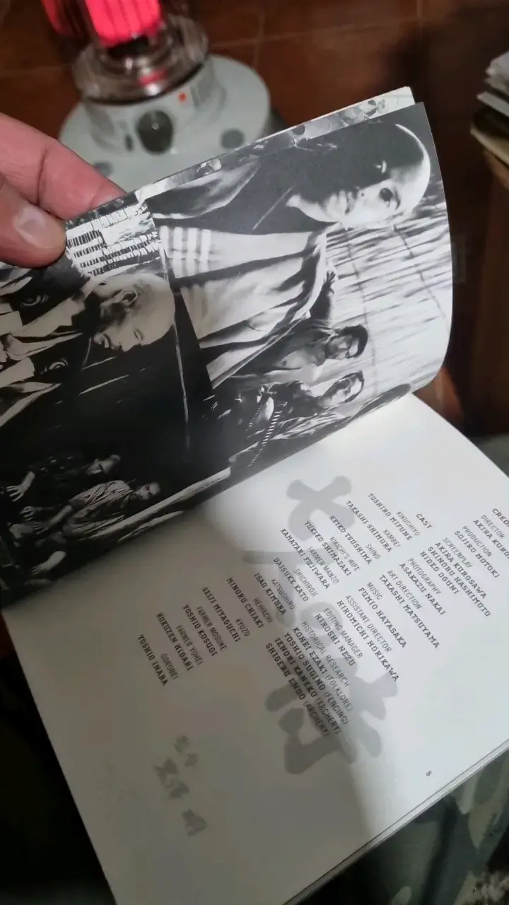 Libro Seven Samurai edición especial - 4