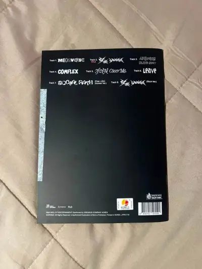 Album SKZ Rock Star - miniatura 6