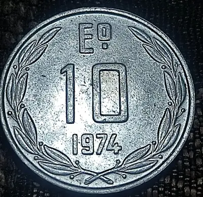 Moneda chilena de 10 escudos de 1974 - miniatura 1
