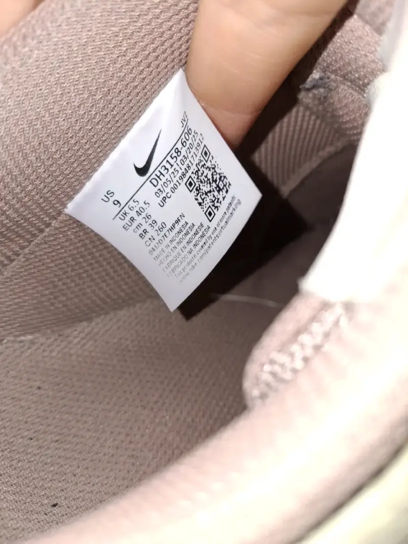 Zapatillas deportivas beige y blancas para mujer - 4
