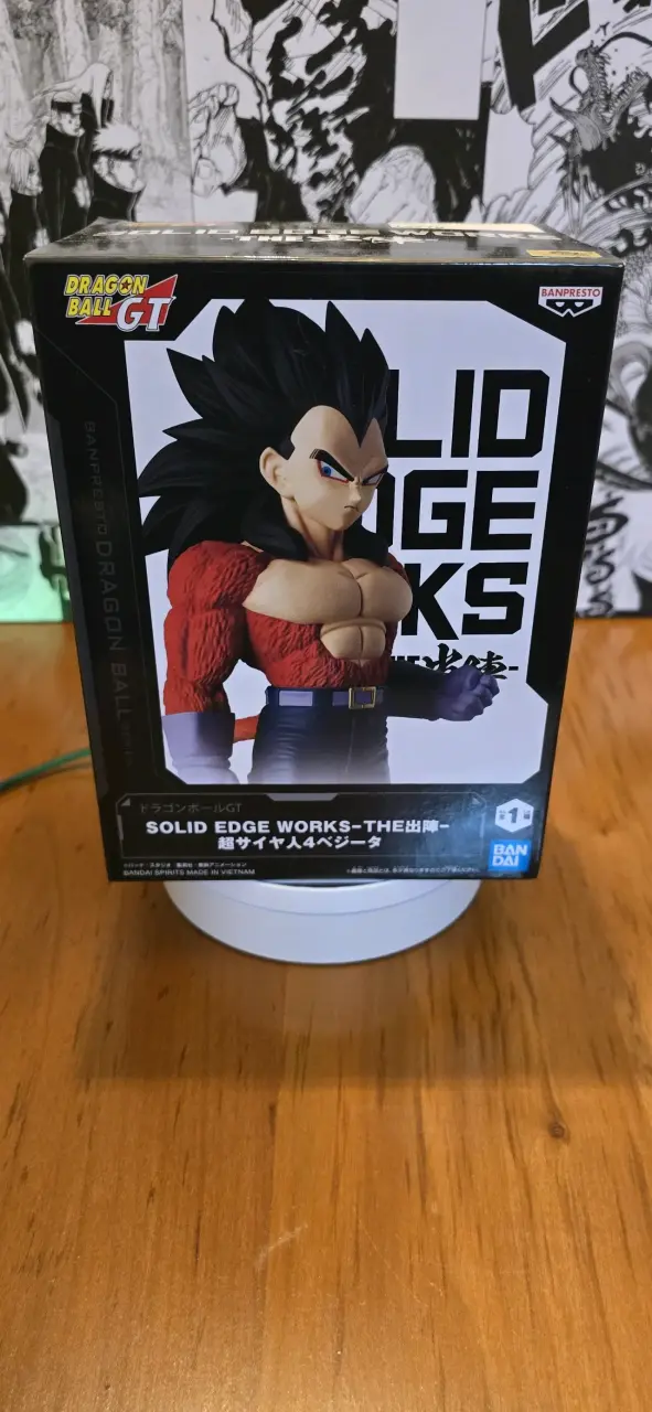 Vegeta Super Saiyan 4 Dragon Ball GT Banpres - 1