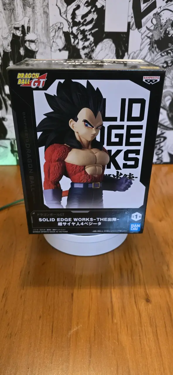 Vegeta Super Saiyan 4 Dragon Ball GT Banpres - 2