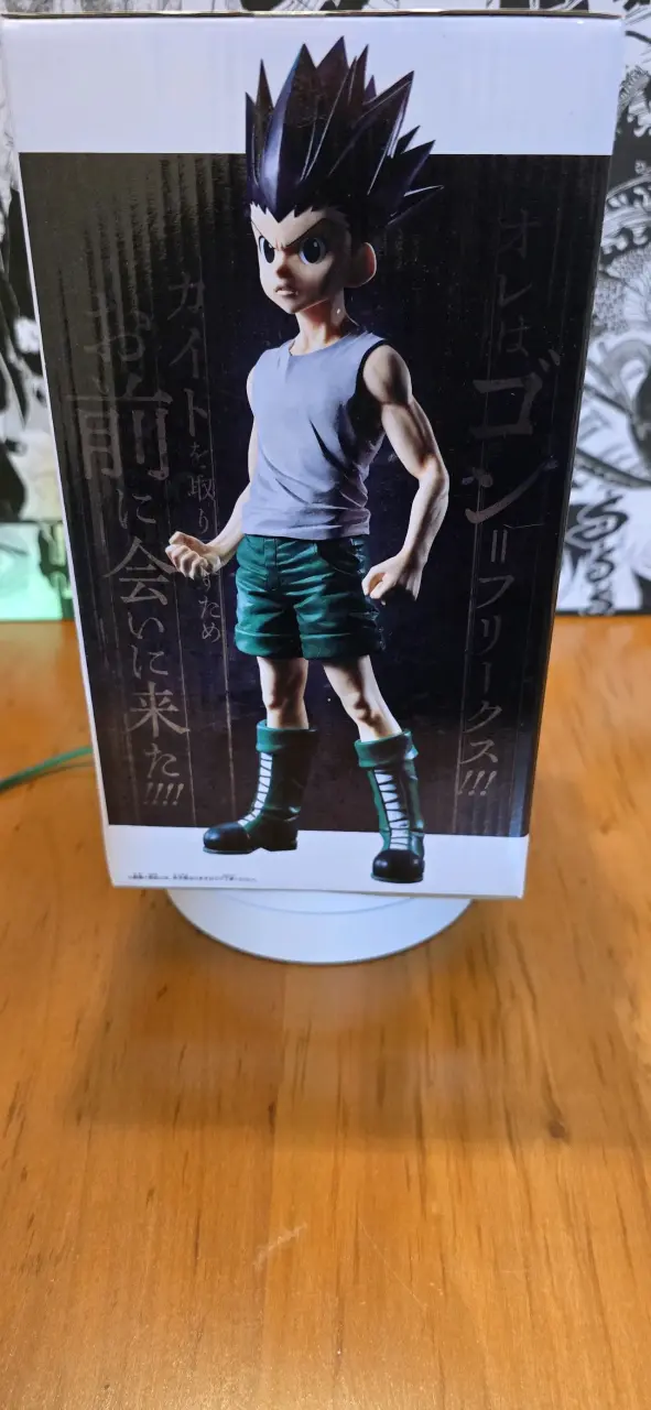 Figura de Gon Freecss Grandista Banpresto - 3