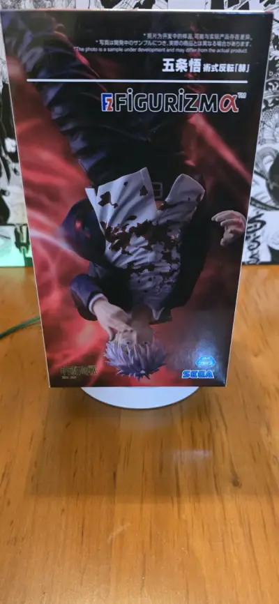 Figura de colección Gojo Satoru Jujutsu Kaisen - miniatura 1