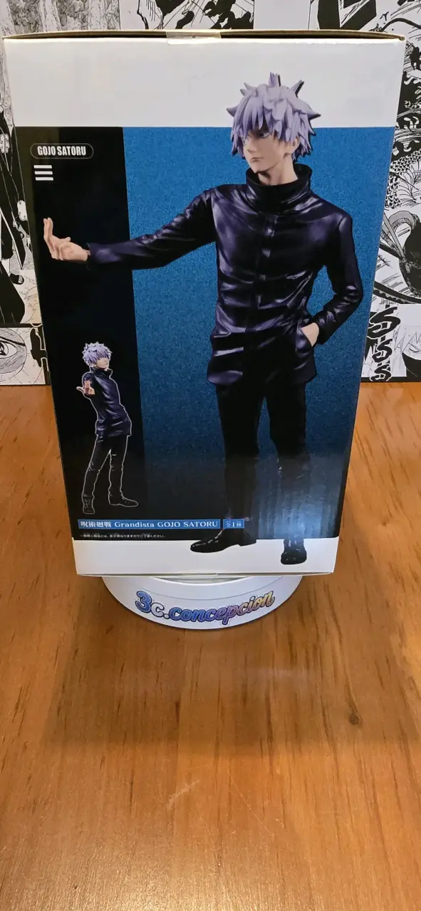 Figura de colección Gojo Satoru Grandista - 4