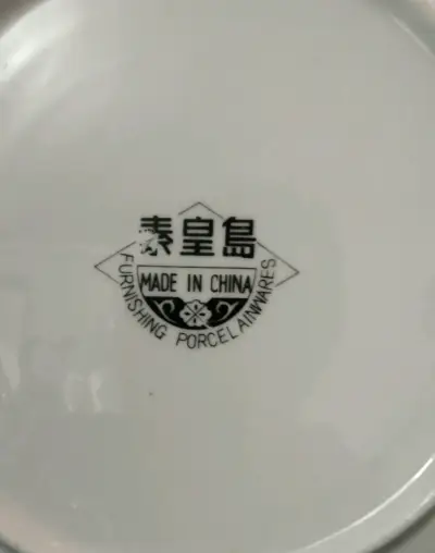 Plato decorativo de porcelana china con diseño oriental - miniatura 2
