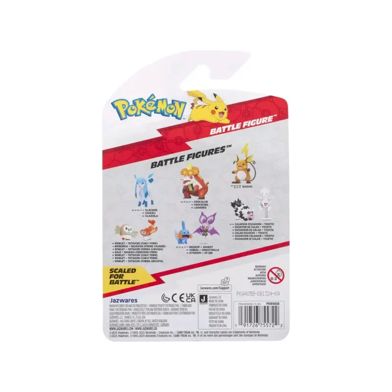 Figura de acción Pokémon Raichu articulada - 3
