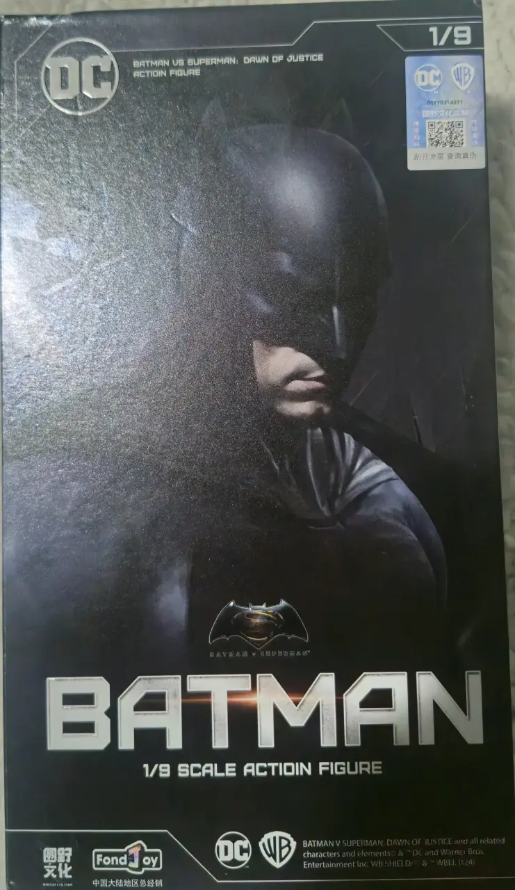 Figura de acción Batman v Superman 1/9 Fondjoy - 4