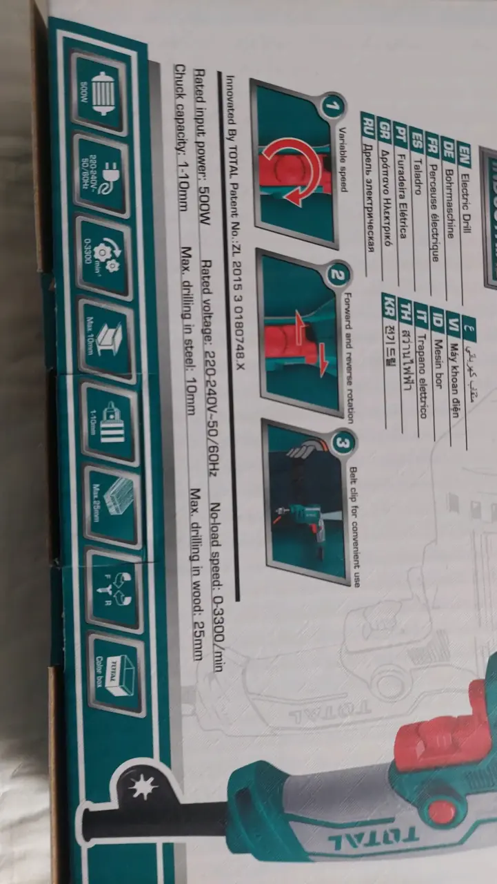 Taladro Eléctrico Total 500W Industrial - 2
