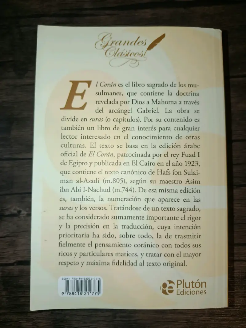 Libro El Corán Edición Plutón - 3