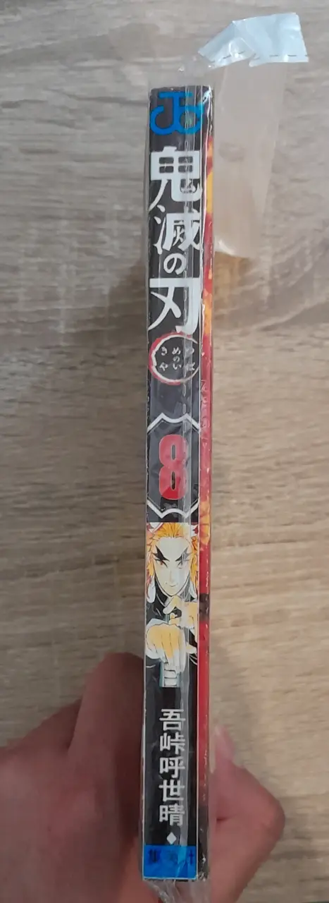 Manga Kimetsu no Yaiba Volumen 8 en Español - 2