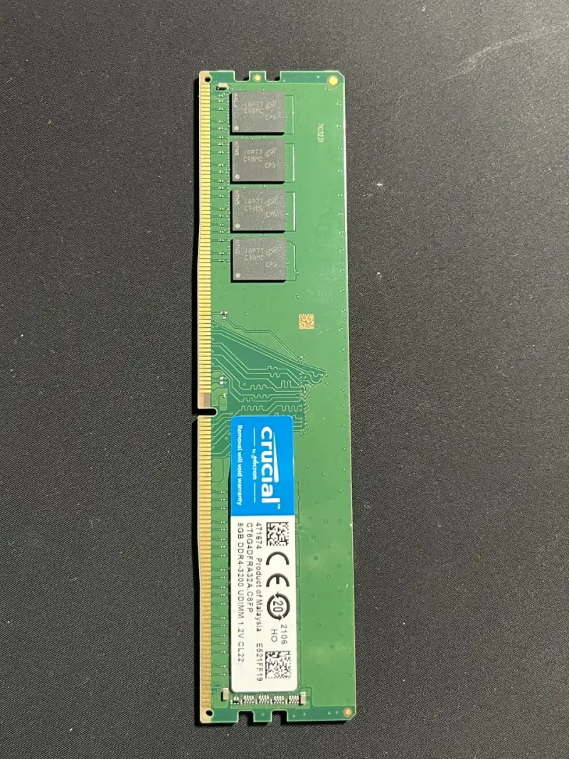 Memoria RAM Crucial 8GB DDR4 3200MHz - 1