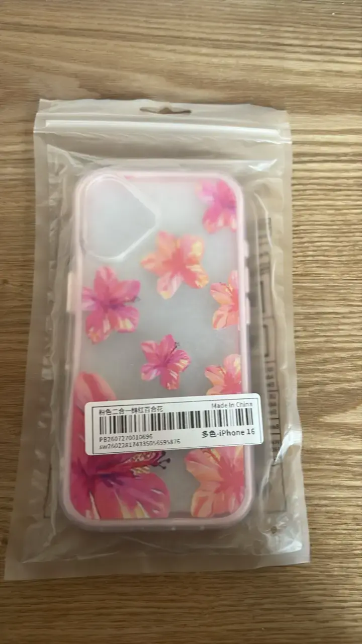 Funda para iPhone 16 con diseño floral - 2