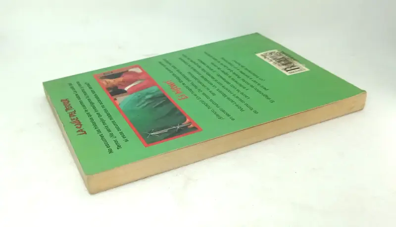 Libro 'El Bisturí' de R.L. Stine - 6