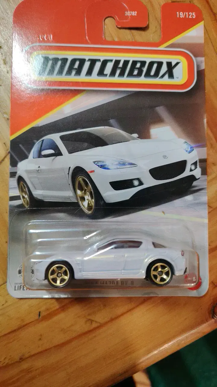 Auto de juguete Matchbox Mazda RX-8 blanco