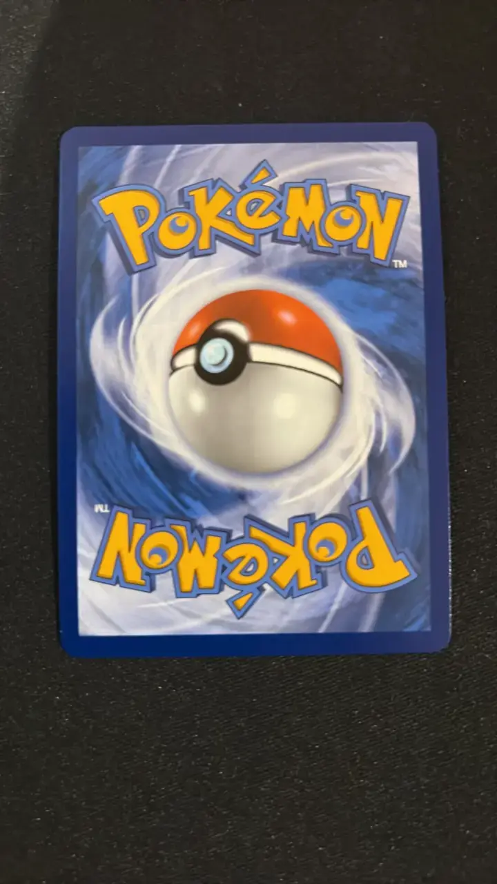 Carta Pokémon Alolan Exeggutor 30 aniversario - 2