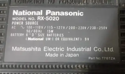 Radio cassette vintage National Panasonic RX-5020 - miniatura 3