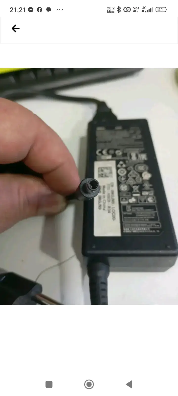 Cargador Dell 65W para Laptop - 2