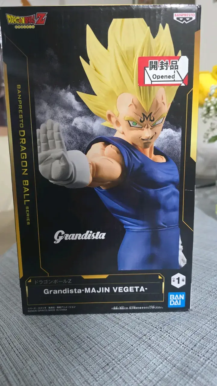 Figura de colección Majin Vegeta Dragon Ball Z - 2