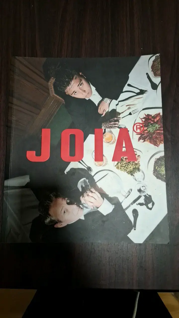Revista Joia edición Pablo chill-e - 1