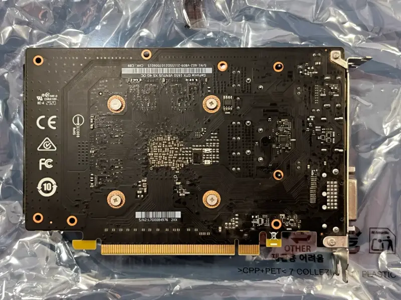 Tarjeta gráfica gpu MSI GeForce GTX 1650 - 2