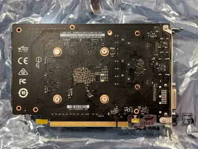Tarjeta gráfica gpu MSI GeForce GTX 1650 - miniatura 2