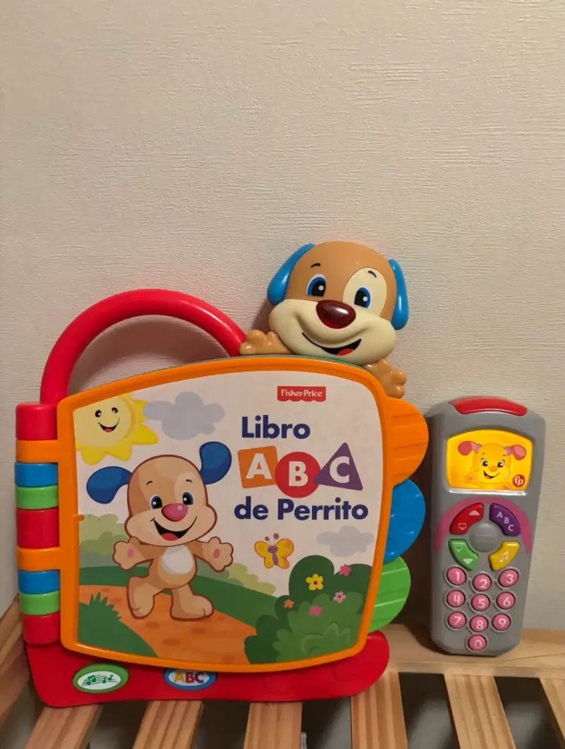 🎁 Lote de juguetes - 1