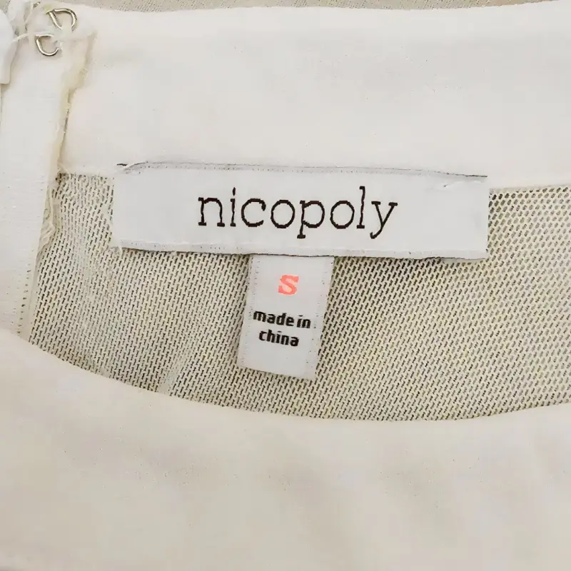 Blusa Nicopoly Talla S Mujer Blanco Encaje - 3
