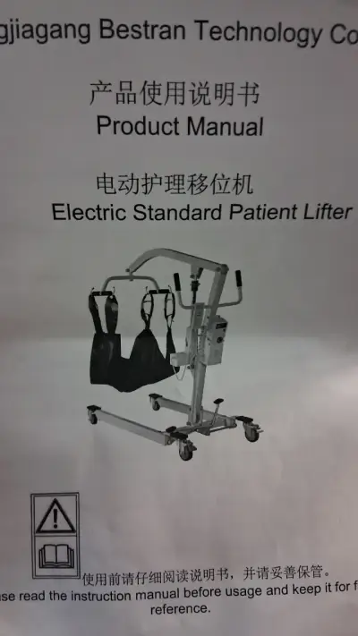 Grúa eléctrica para pacientes con control manual - miniatura 3