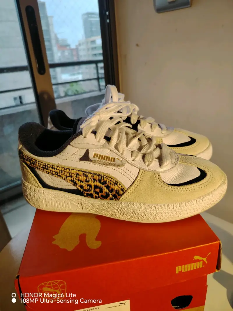 Zapatillas deportivas Puma blancas con diseño animal print - 1