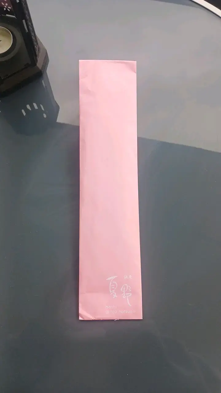 Palillos japoneses Ginza Natsuno de madera - 1