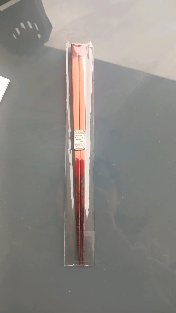 Palillos japoneses Ginza Natsuno de madera - 3