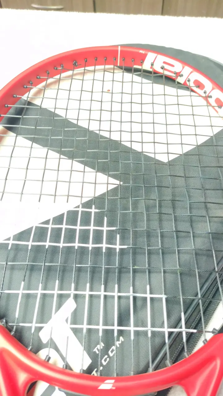 Raqueta de tenis Babolat Strike JR 26 con funda - 4