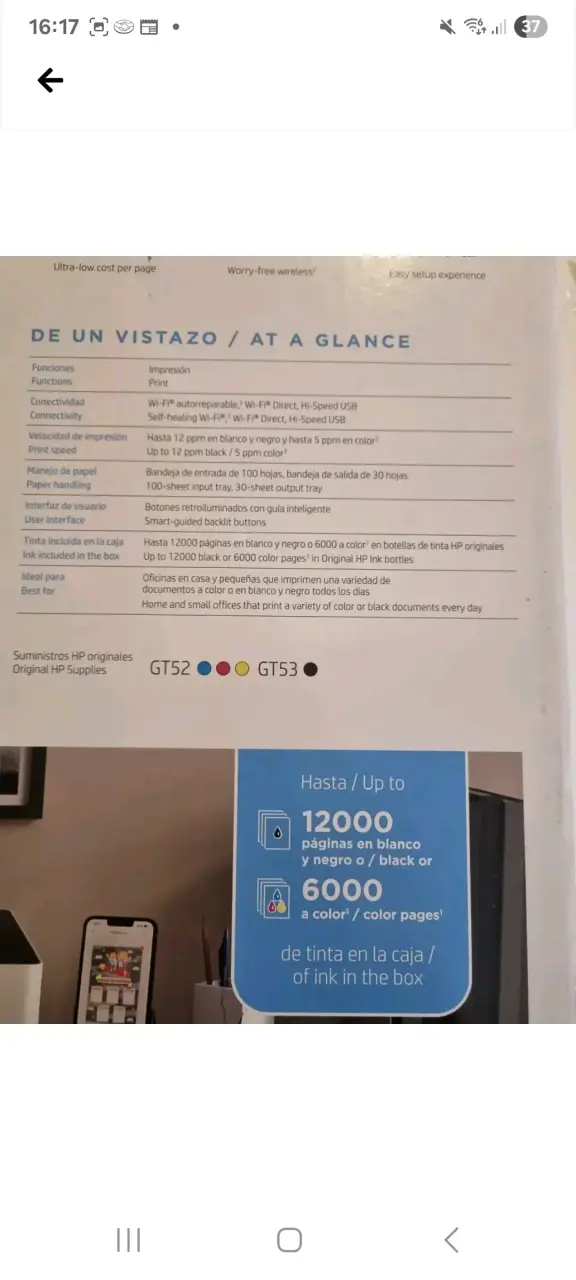 Impresora HP Smart Tank 210 con tanque de tinta - 3