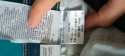 Jeans Levis, con detalle en la basta - miniatura 5