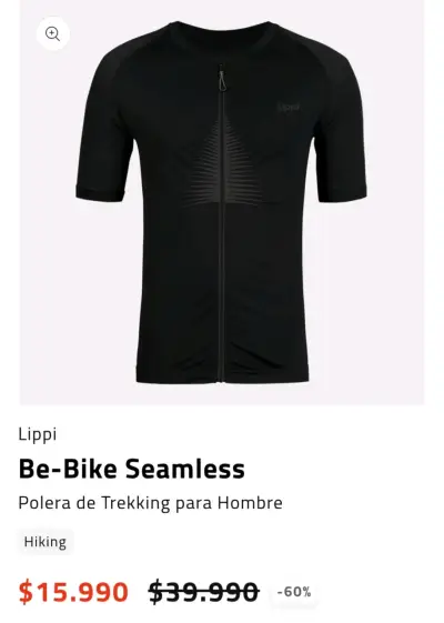 Conjunto de ciclismo Lippi - miniatura 2