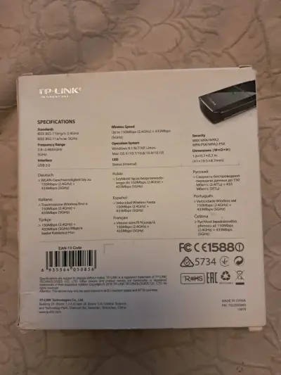 Adaptador USB Inalámbrico Dual Band TP-Link AC600 - miniatura 2