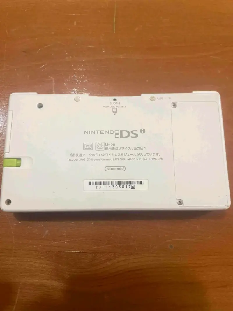 Consola Nintendo DS Lite Blanca en Buen Estado - 3