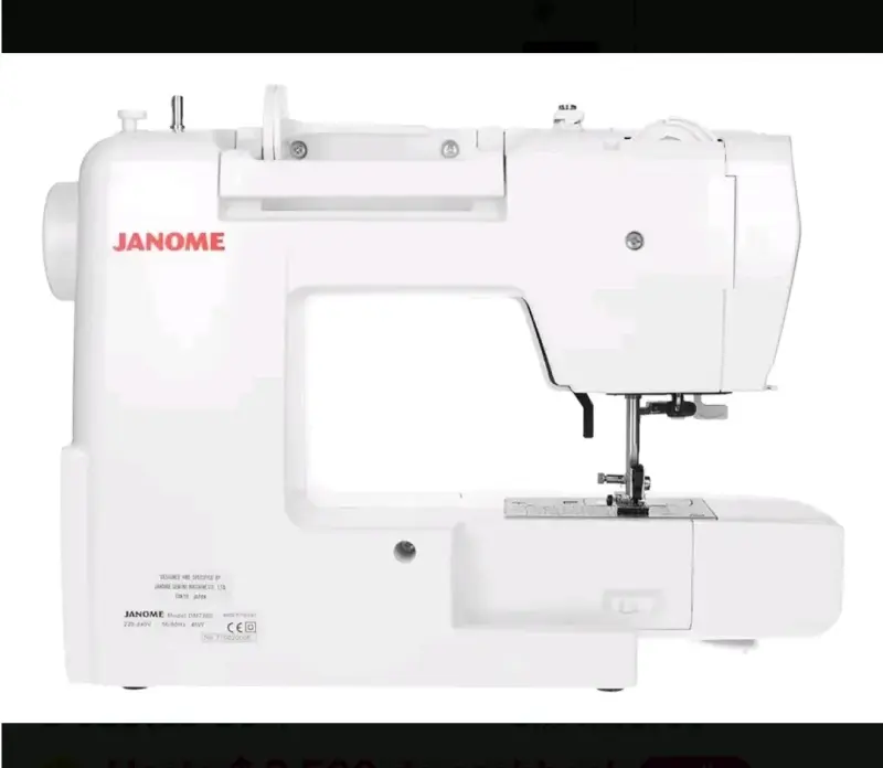 Máquina de Coser Electrónica Janome DM7200 - 2