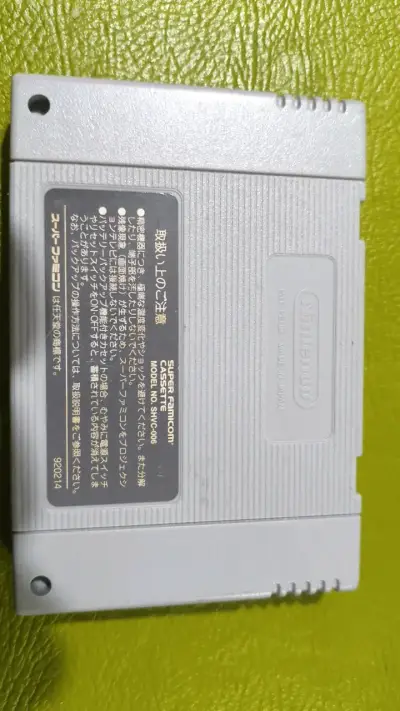 Cartucho de juego Chrono Trigger para Super Famicom - miniatura 2