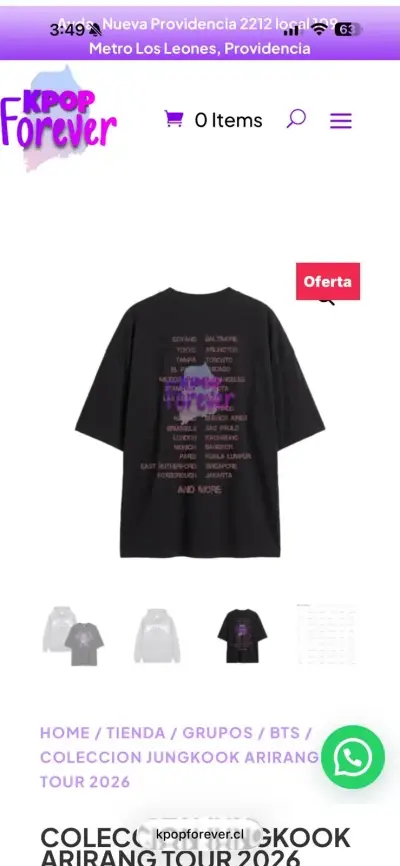 Set de Polera y Polerón Arirang Tour 2026 - miniatura 2