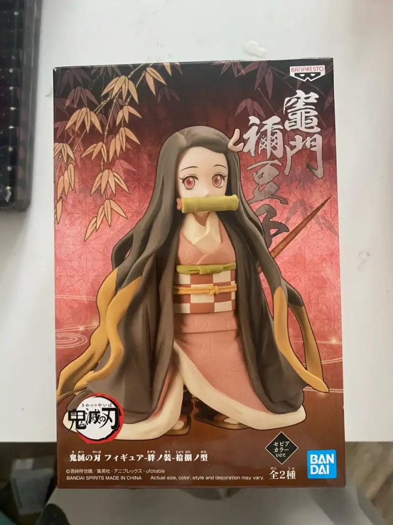 Figura de colección Nezuko Kamado Banpresto - 1