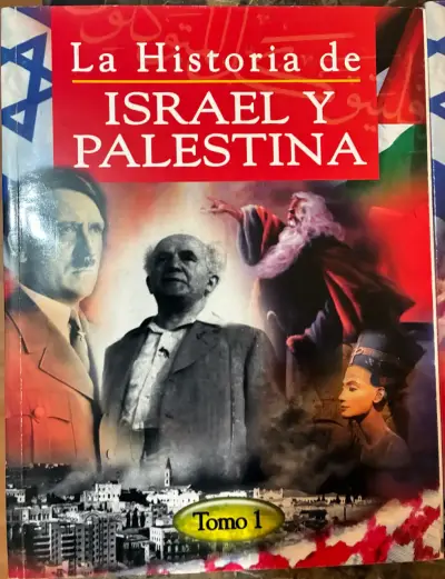 Colección de libros La Historia de Israel y Pales - miniatura 2