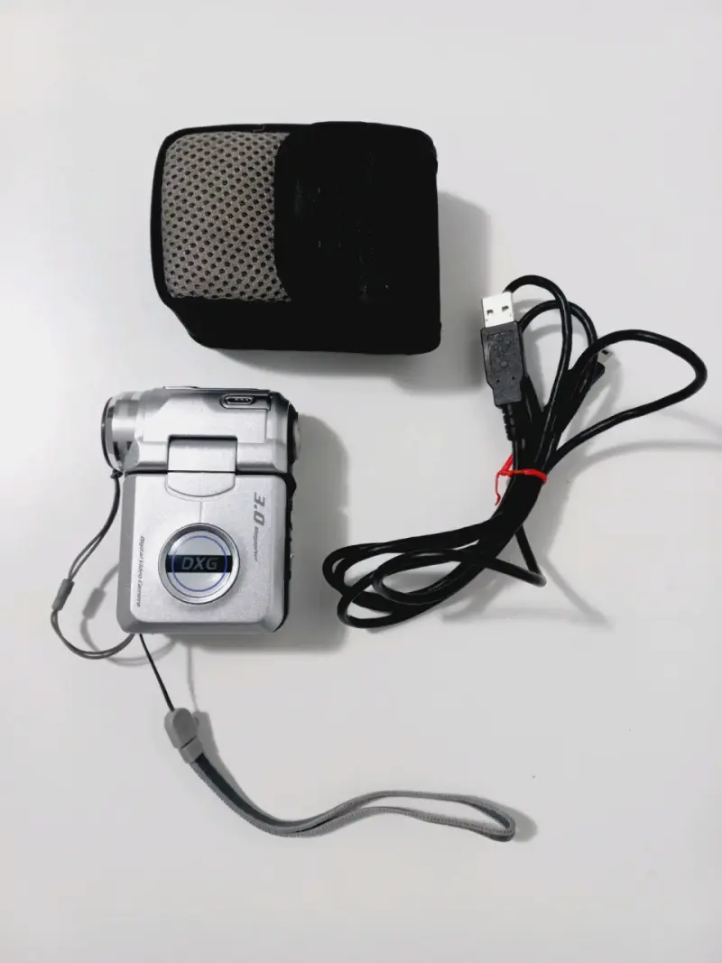 Videocámara digital DXG 305V - 1