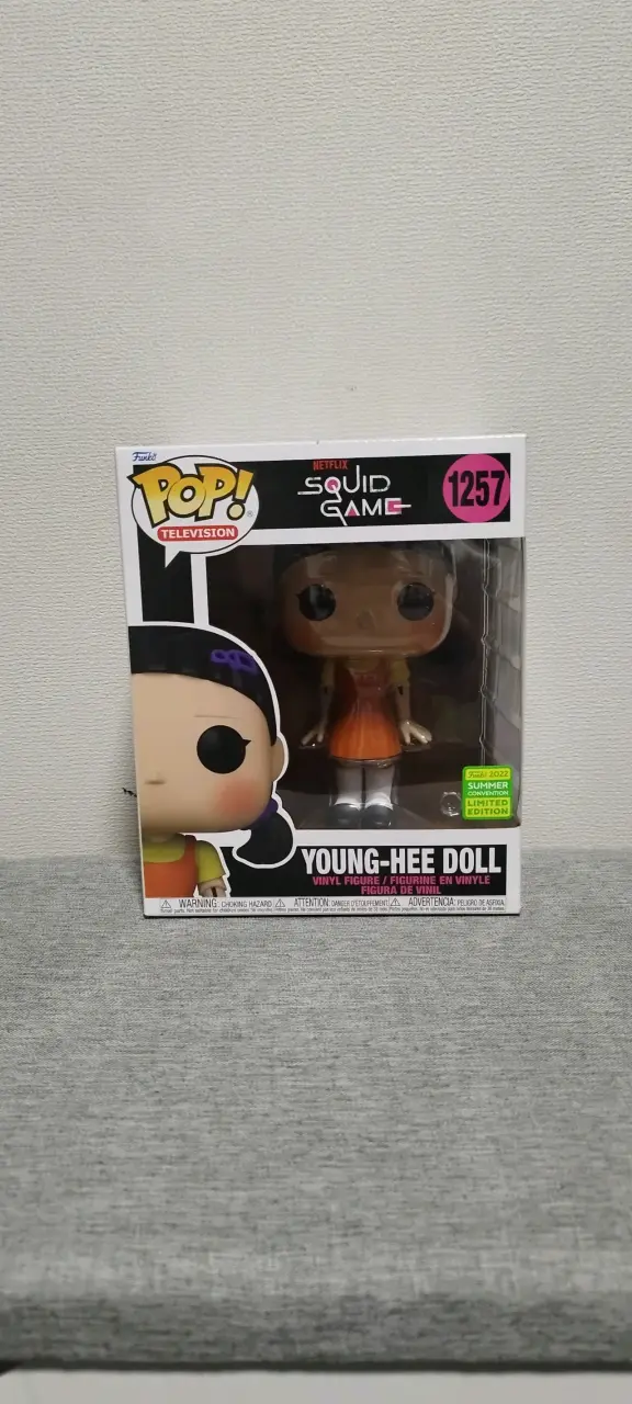 Funko Pop Young-Hee Doll Squid Game Edición Limitada