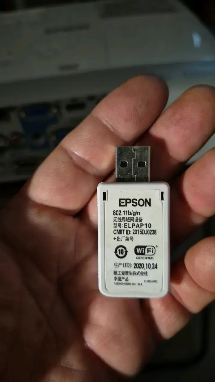 Adaptador WiFi USB Epson ELPAP10