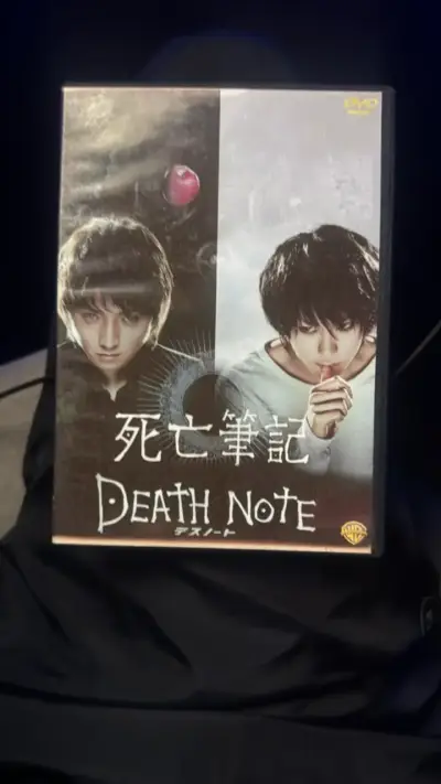 Colección de DVDs Death Note Trilogía Completa - miniatura 3